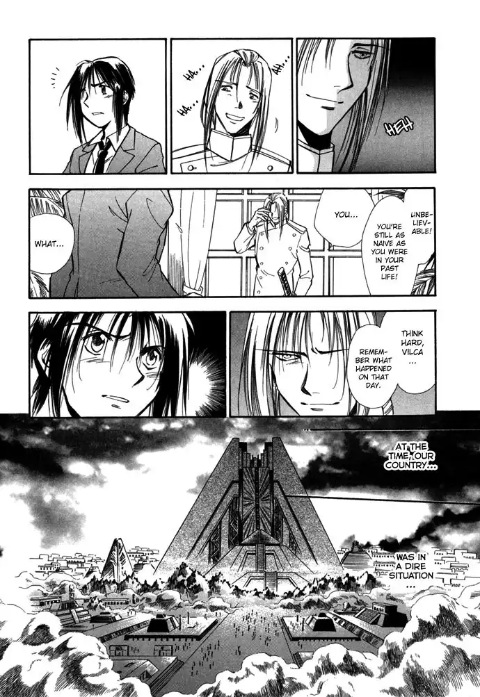 Jikuu Tenshou Nazca Chapter 5 39